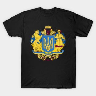 ukraine Patriot T-Shirt